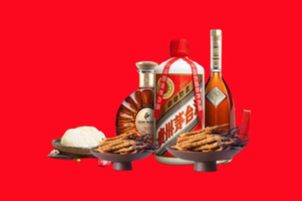福州市烟酒回收礼品