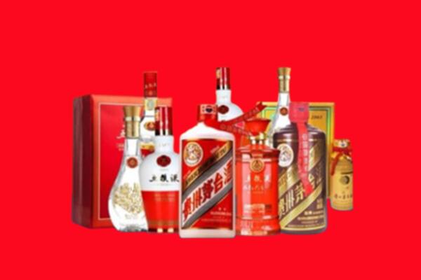福州市回收烟酒