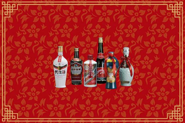 福州市烟酒回收白酒