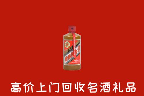 福州市回收陈酿茅台酒