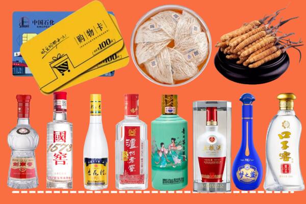 福州市烟酒回收虫草